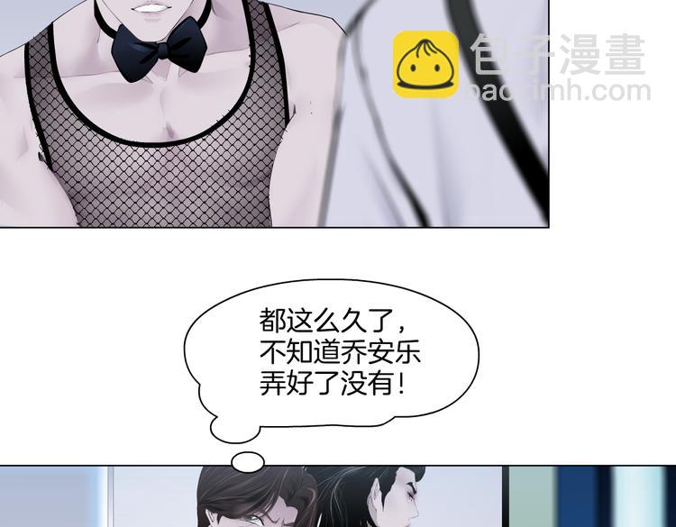 第34话 姿势不错嘛~！6