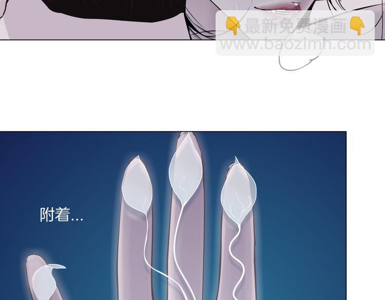第34话 姿势不错嘛~！60