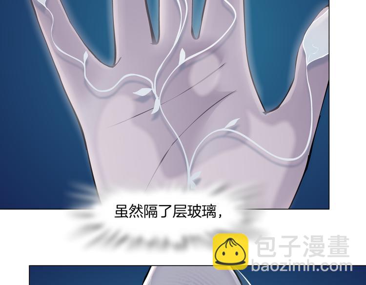 第34话 姿势不错嘛~！61