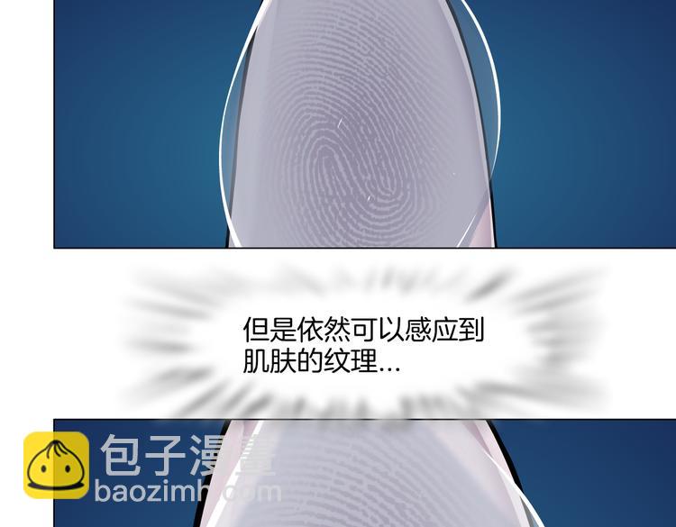 第34话 姿势不错嘛~！62