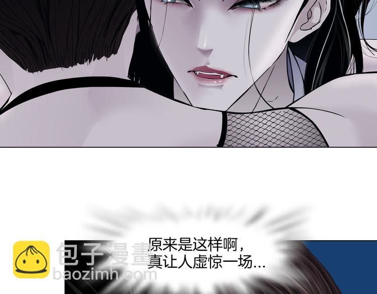 第34话 姿势不错嘛~！66