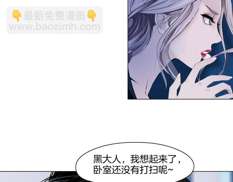 第34话 姿势不错嘛~！71