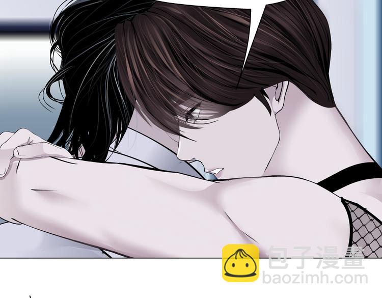 第34话 姿势不错嘛~！72