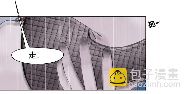第34话 姿势不错嘛~！73