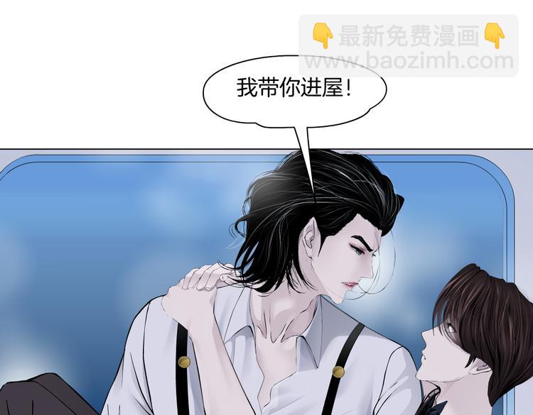 第34话 姿势不错嘛~！74