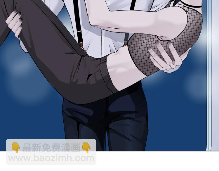 第34话 姿势不错嘛~！75