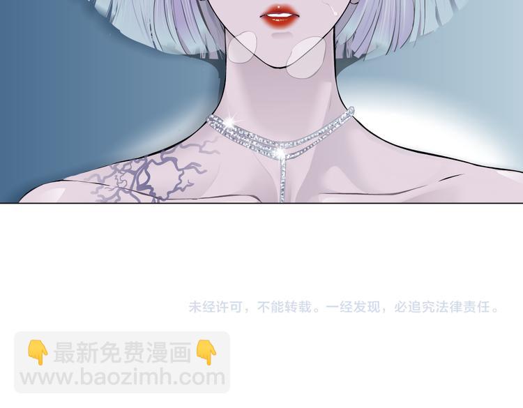 第34话 姿势不错嘛~！78
