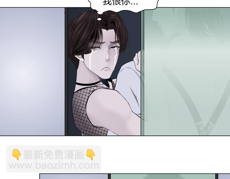 第35集 我会对你负责的！13