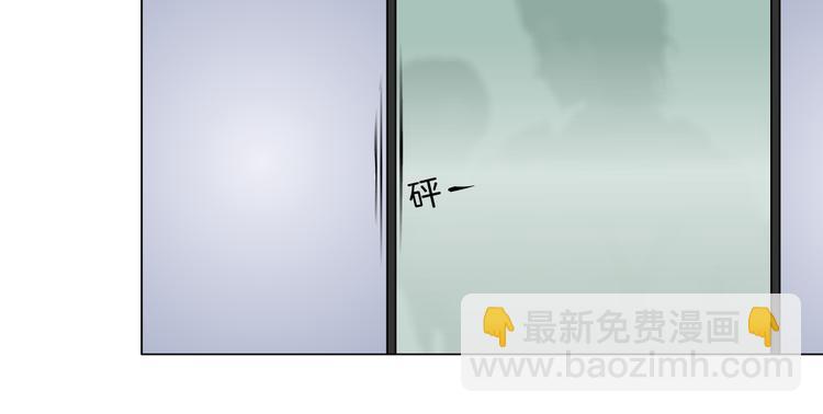 第35集 我会对你负责的！14