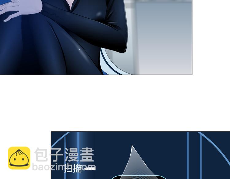 第35集 我会对你负责的！16