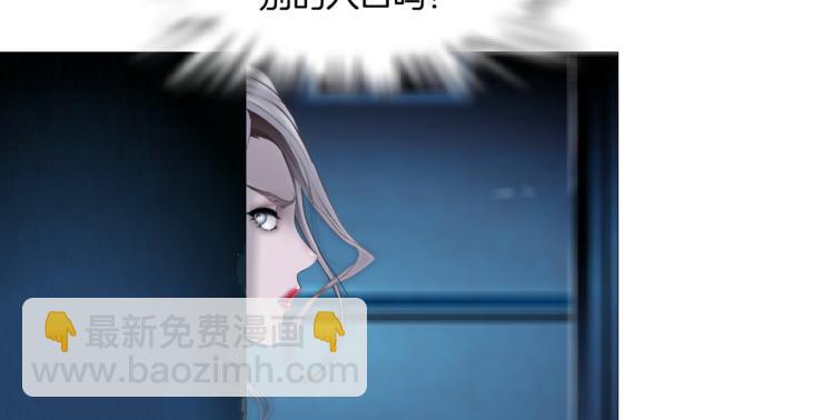 第35集 我会对你负责的！24
