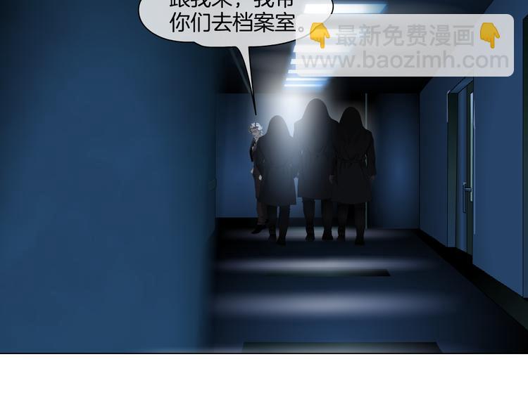 第35集 我会对你负责的！26