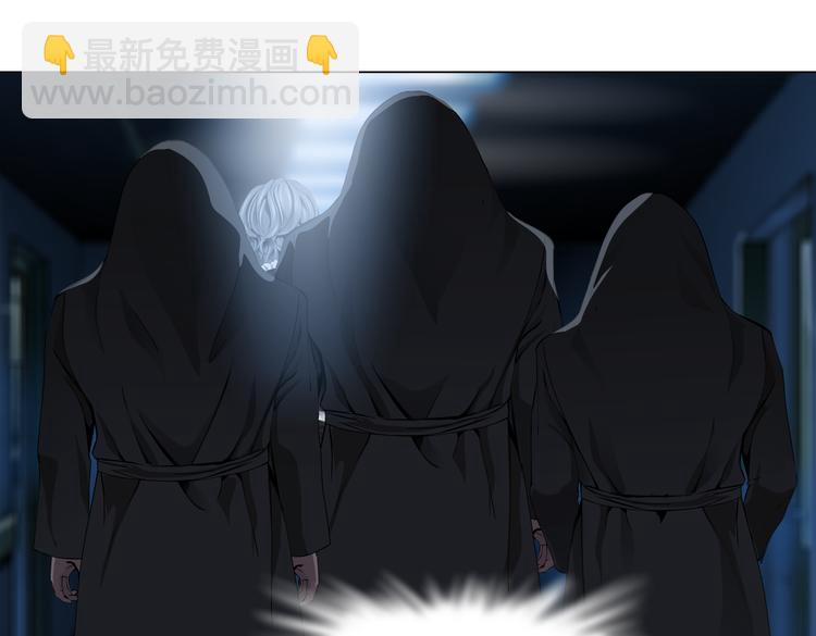 第35集 我会对你负责的！27