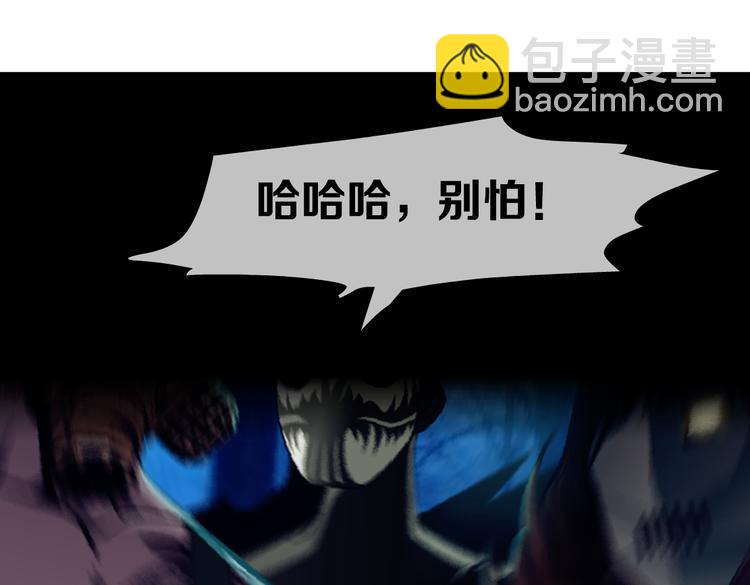 第35集 我会对你负责的！30