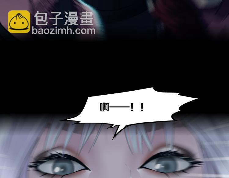 第35集 我会对你负责的！31