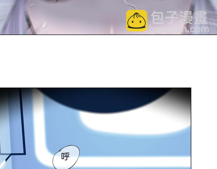 第35集 我会对你负责的！32