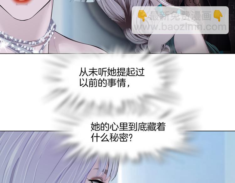 第35集 我会对你负责的！41