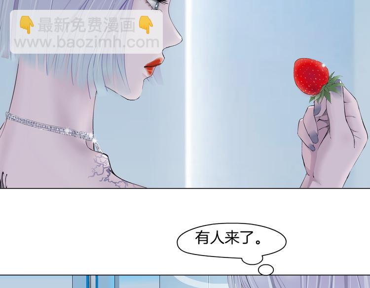 第35集 我会对你负责的！42