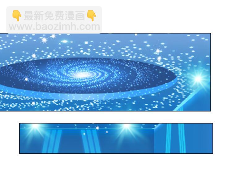 第35集 我会对你负责的！59