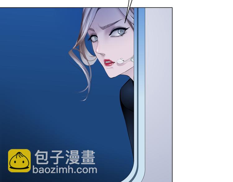 第35集 我会对你负责的！7