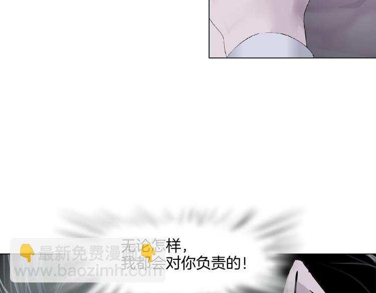 第35集 我会对你负责的！72
