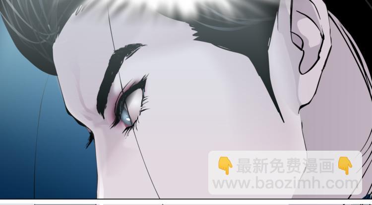 第35集 我会对你负责的！73