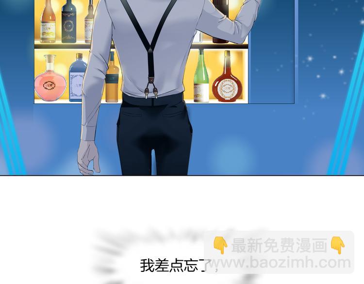 第36话 咱们洗澡吧~12