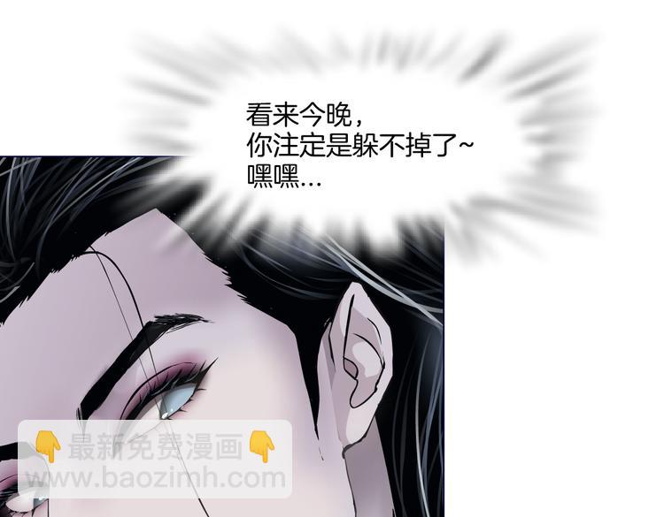 第36话 咱们洗澡吧~17