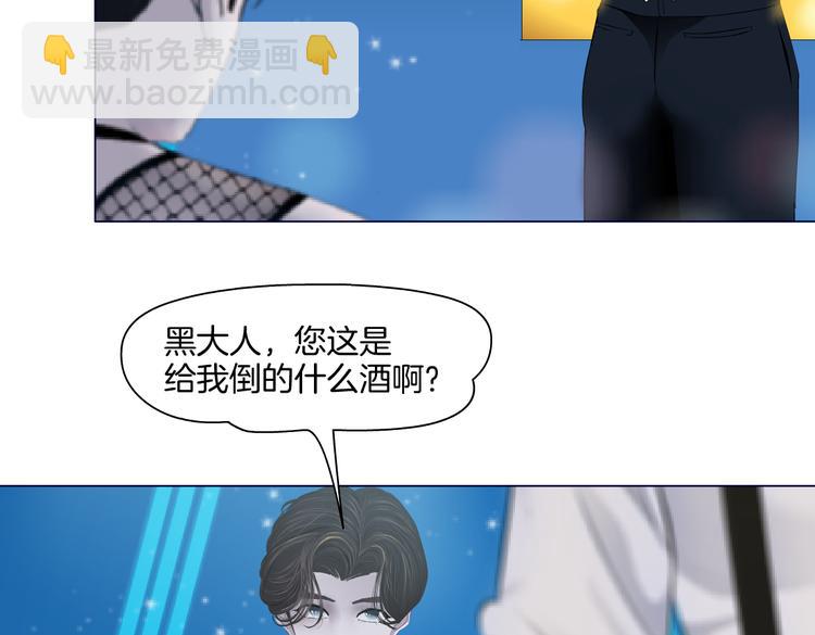 第36话 咱们洗澡吧~20