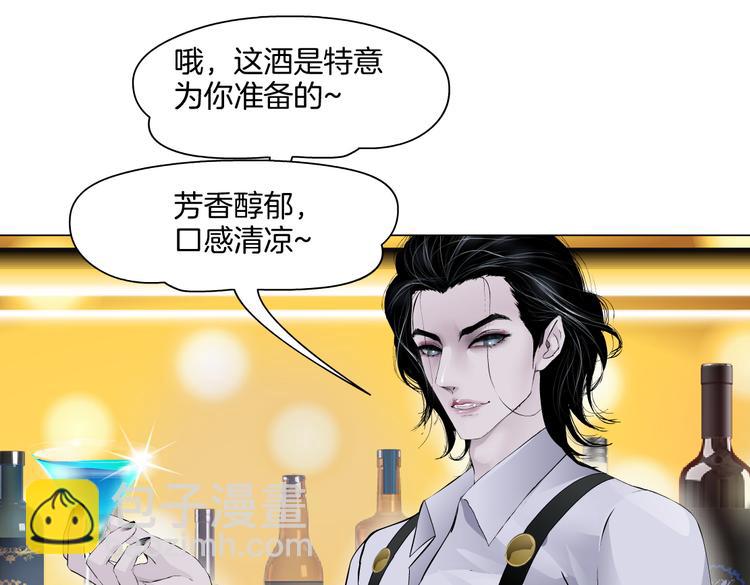 第36话 咱们洗澡吧~22