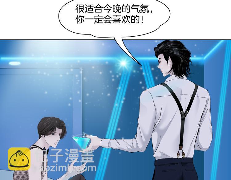 第36话 咱们洗澡吧~24
