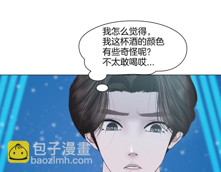 第36话 咱们洗澡吧~27