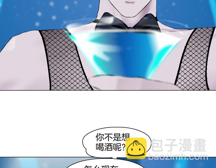 第36话 咱们洗澡吧~28