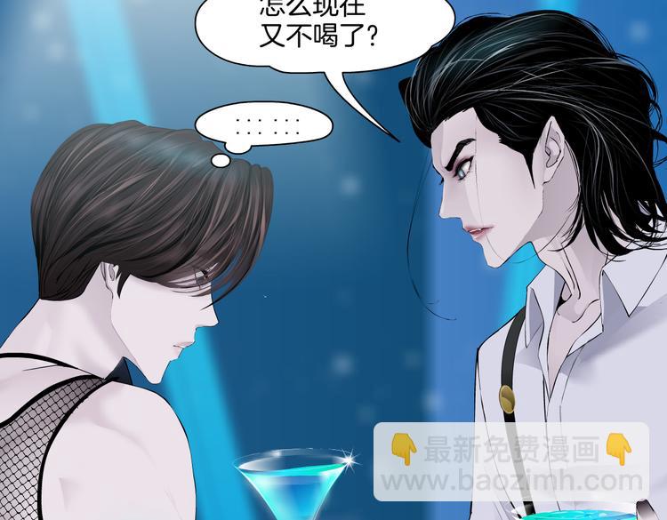 第36话 咱们洗澡吧~29