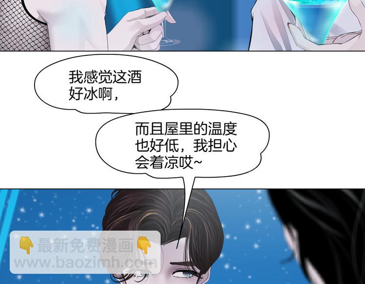 第36话 咱们洗澡吧~30