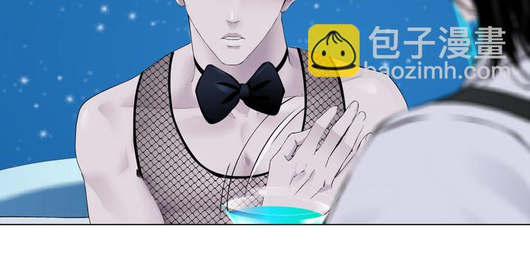 第36话 咱们洗澡吧~31