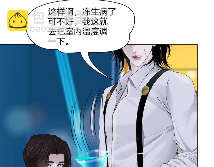 第36话 咱们洗澡吧~32