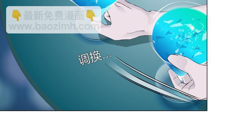 第36话 咱们洗澡吧~36