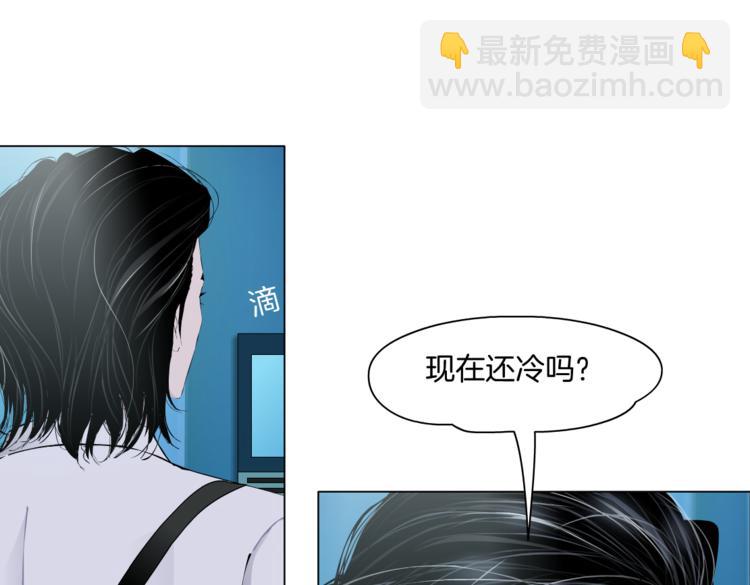 第36话 咱们洗澡吧~37