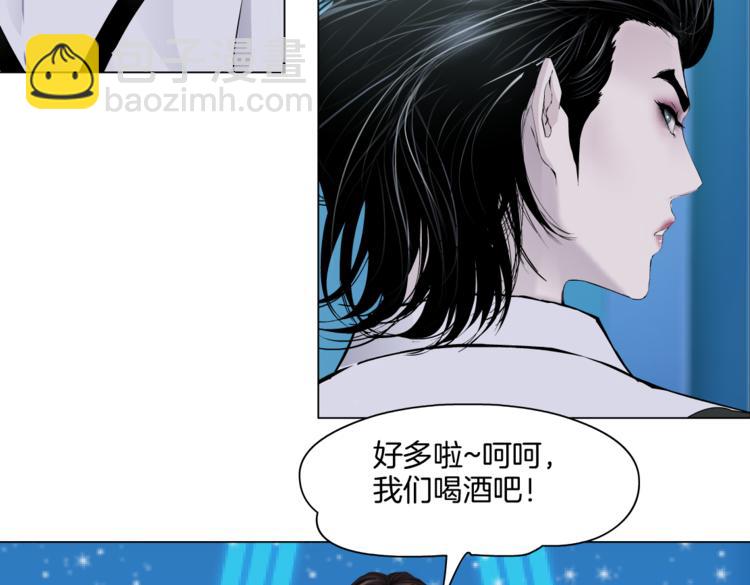 第36话 咱们洗澡吧~38