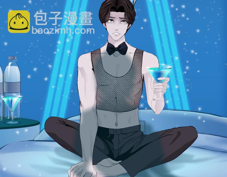 第36话 咱们洗澡吧~39