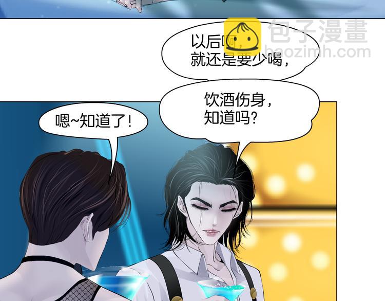 第36话 咱们洗澡吧~40