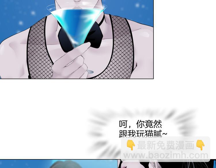 第36话 咱们洗澡吧~43