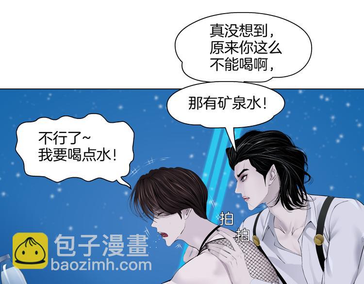 第36话 咱们洗澡吧~47