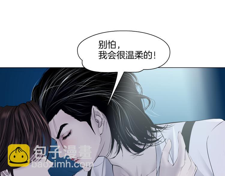 第36话 咱们洗澡吧~5