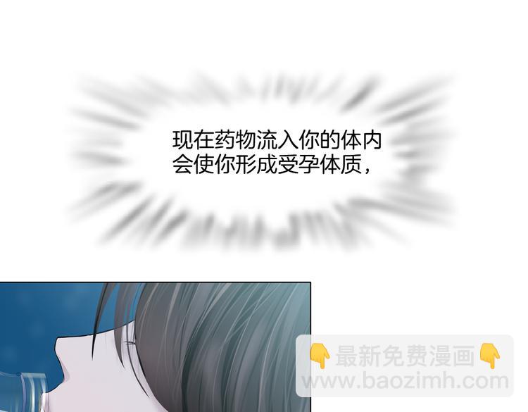 第36话 咱们洗澡吧~56