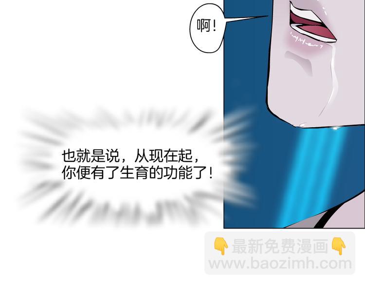 第36话 咱们洗澡吧~58