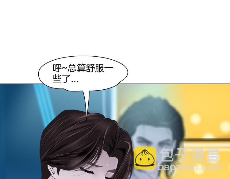 第36话 咱们洗澡吧~59