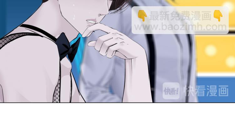 第36话 咱们洗澡吧~60