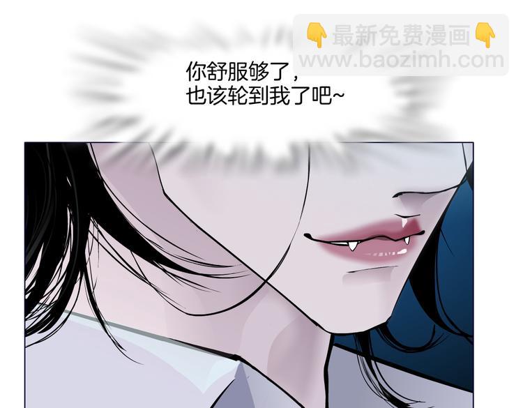第36话 咱们洗澡吧~61